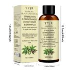 Castor Oil Essential Oil – Nourish & Strengthen Hair - Image 5